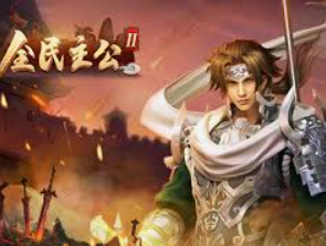 壹号168pg下载免费版